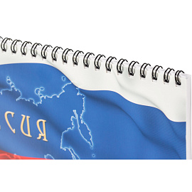 Планинг недатированный Attache Economy картон 295х100 мм 56 листов комбинированный