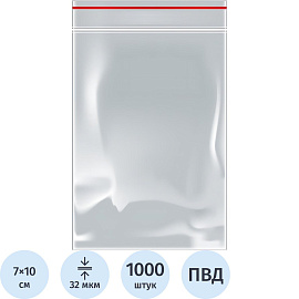 Пакет с замком zip-lock Aviora ПВД прозрачный 7x10 см 32 мкм (1000 штук в упаковке)
