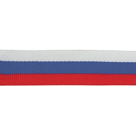 Лента для медалей 2.2 см Триколор (LN5h)