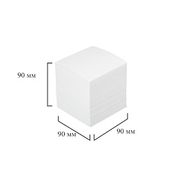 Блок для записей Attache 90x90x90 мм белый (плотность 80 г/кв.м, 3 штуки в упаковке)
