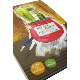 Альбом для акварели Kroyter Flower А4 40 листов