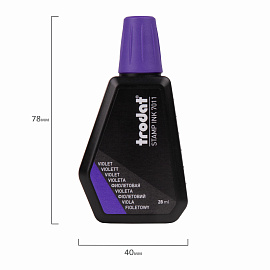 Краска штемпельная TRODAT, фиолетовая, 28 мл, на водной основе, 7011ф фото Краска штемпельная TRODAT, фиолетовая, 28 мл, на водной основе, 7011ф