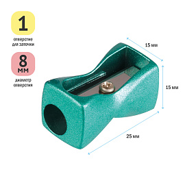 Точилка металлическая ArtSpace "Metallic", 1 отверстие, ассорти фото Точилка металлическая ArtSpace "Metallic", 1 отверстие, ассорти