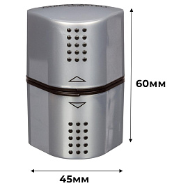 Точилка для карандашей Faber-Castell Trio Grip 2001 пластиковая c контейнером серая фото Точилка для карандашей Faber-Castell Trio Grip 2001 пластиковая c контейнером серая