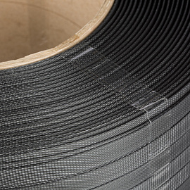 Стреппинг лента полипропиленовая серая 19x1 мм длина 1000 м