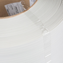 Стреппинг лента полипропиленовая белая 9x0.5 мм длина 4000 м