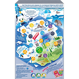 Подушечки Nestle Хрутка хрустящие мультизлаковые с молочной начинкой 250 г