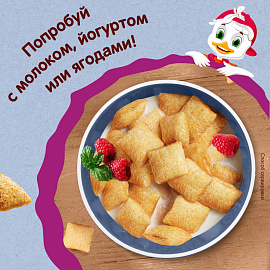 Подушечки Nestle Хрутка хрустящие мультизлаковые с молочной начинкой 250 г