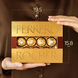 Конфеты Ferrero Rocher 125 г