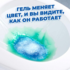 Средство для сантехники Утенок Видимый Эффект 900 мл фото Средство для сантехники Утенок Видимый Эффект 900 мл