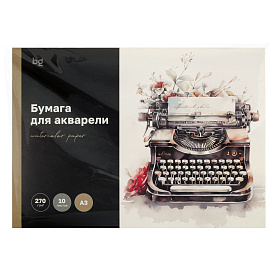 Папка для акварели 20л. А4, BG "Антикварная машинка", 270г/м2 фото Папка для акварели 20л. А4, BG "Антикварная машинка", 270г/м2