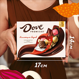 Конфеты шоколадные Dove Promises ассорти 118 г