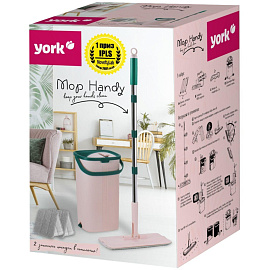 Набор для уборки York Моп Сет Хэнди (швабра, сменная насадка (МОП), ведро с отжимом)