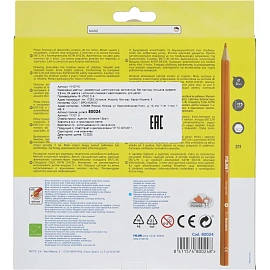 Карандаши цветные Milan 24 карандаша 24 цвета шестигранные