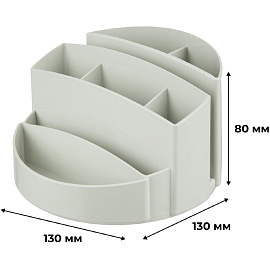 Подставка-органайзер для канцелярских принадлежностей Attache Office 8 отделений серая 8x13x13 см