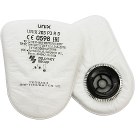Фильтр противоаэрозольный Unix 203 P3 R D (2 штуки в упаковке)