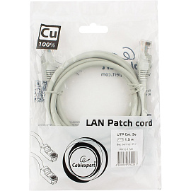 Патч-корд витая пара Cablexpert PP10-1.5M 5e 1.5 м