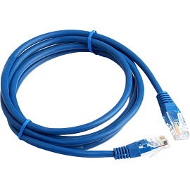 Патч-корд витая пара Cablexpert PP10-1.5M/B 5e 1,5 м