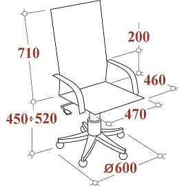 Кресло для руководителя Easy Chair 590 TC серое/чёрное (ткань, металл)