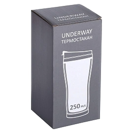 Термостакан Underway 250 мл зеленый/черный/серебристый