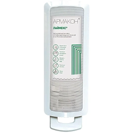 Паста Армакон Лаймекс очищающая с натуральным абразивом картридж для дозатора 1 л (1285)