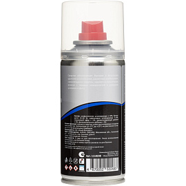 Гель для удаления клейкой ленты и клея тиксотропный Luscan 210 мл