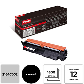 Картридж лазерный Комус 047 2164C002 для Canon черный совместимый фото Картридж лазерный Комус 047 2164C002 для Canon черный совместимый