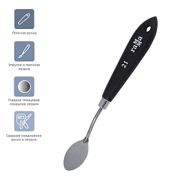 Мастихин Гамма "Студия", №21 фото Мастихин Гамма "Студия", №21