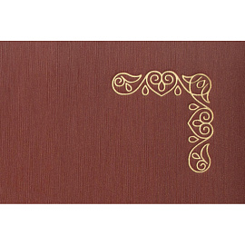 Папка адресная ТВЛ 50 лет А4 танго бордовая