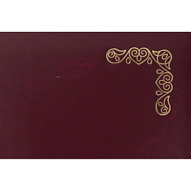 Папка адресная ТВЛ 50 лет А4 бордовая