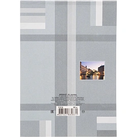 Блокнот Attache Пейзаж A5 60 листов разноцветный в клетку на склейке (145х203 мм)