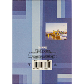 Блокнот Attache Пейзаж А6 60 листов разноцветный в клетку на склейке (101х145 мм) фото Блокнот Attache Пейзаж А6 60 листов разноцветный в клетку на склейке (101х145 мм)
