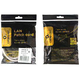 Патч-корд витая пара Cablexpert PP6-1m 6 1 м
