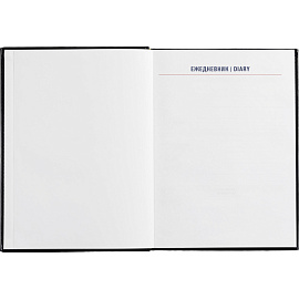 Ежедневник недатированный Attache Каньон искусственная кожа А4 176 листов синий