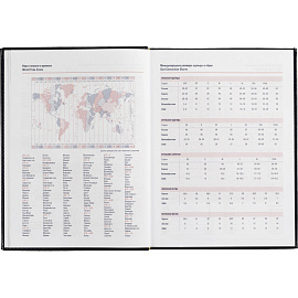 Ежедневник недатированный Attache Каньон искусственная кожа А4 176 листов синий