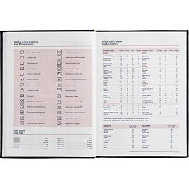 Ежедневник недатированный Attache Каньон искусственная кожа А4 176 листов синий