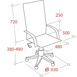Кресло для руководителя Easy Chair 680 TS чёрное (ткань, пластик)