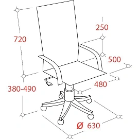 Кресло для руководителя Easy Chair 680 TS чёрное (ткань, пластик)