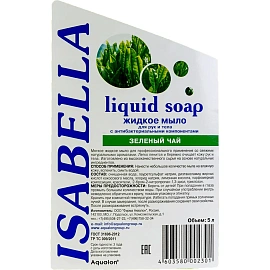 Мыло жидкое Изабелла Зелёный чай 5000 мл