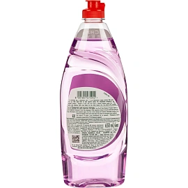 Средство для мытья посуды Fairy Лаванда и Розмарин гель 0.65 л