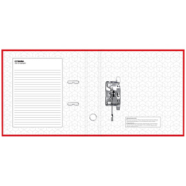 Папка-регистратор СТАММ "Офис", 70мм, бумвинил, красная