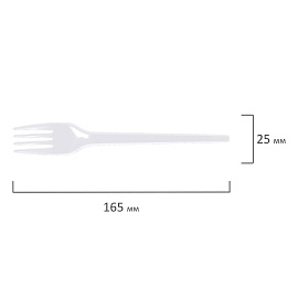 Вилка одноразовая пластиковая 165 мм, белая, КОМПЛЕКТ 100 шт., БЮДЖЕТ, LAIMA, 600949