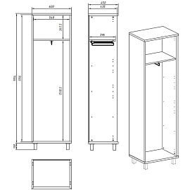 Гардероб Born (венге, 600x450x2054 мм)