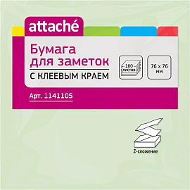 Стикеры Z-сложения Attache 76х76 мм пастельные салатовые для диспенсера (1 блок на 100 листов)
