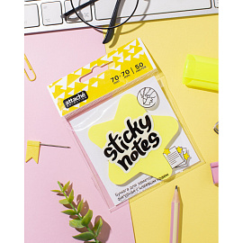 Стикеры фигурные Attache Selection Звезда 70х70 мм неоновые желтые (1 блок на 50 листов)