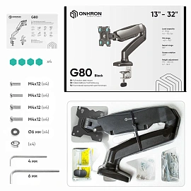 Кронштейн Onkron G80 черный
