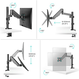 Кронштейн Onkron G70 черный