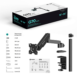 Кронштейн Onkron G70 черный