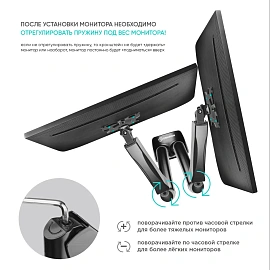 Кронштейн Onkron G160 черный