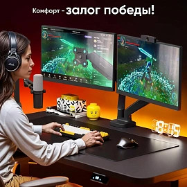 Кронштейн Onkron G160 черный